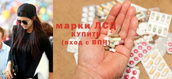 скорость Абинск