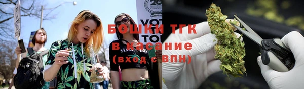 амф Абдулино