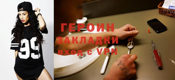 скорость Абинск