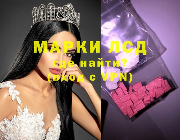 MDMA Premium VHQ Абаза