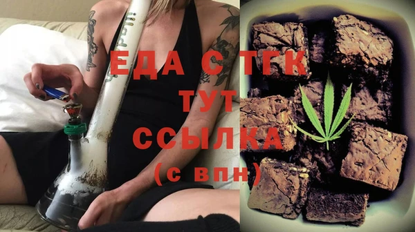 кокс Ростов