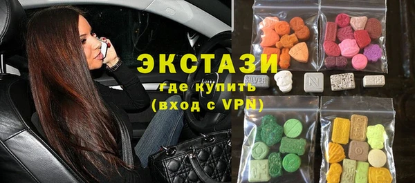 скорость Абинск