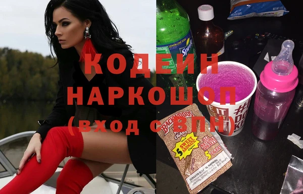 MDMA Premium VHQ Абаза
