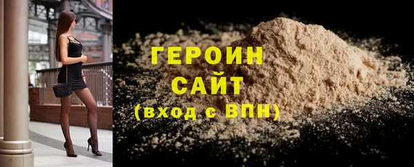 скорость Абинск