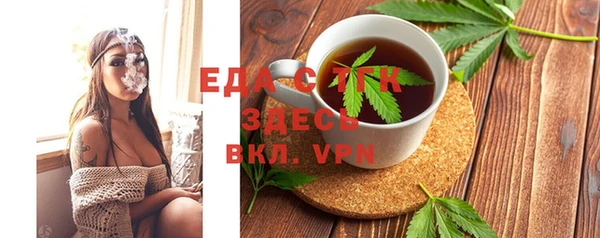 амф Абдулино