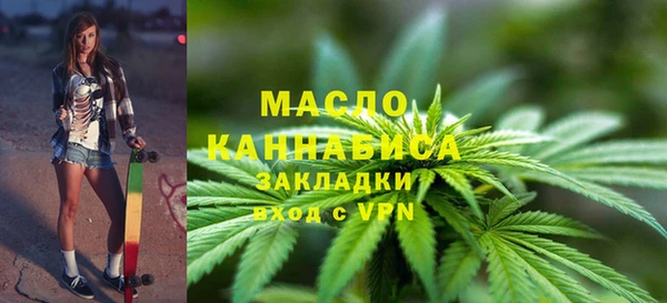 амф Абдулино