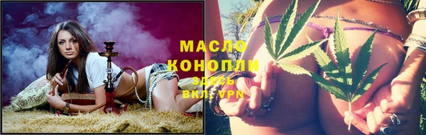 MDMA Premium VHQ Абаза