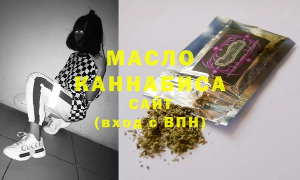 скорость Абинск