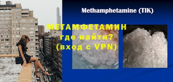 кокс Ростов