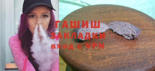 амф Абдулино